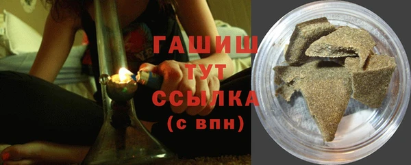твердый Бугульма