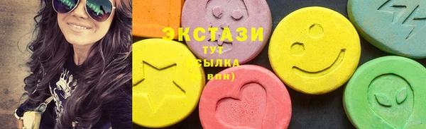 твердый Бугульма