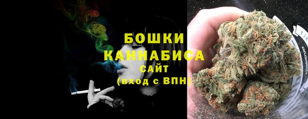 твердый Бугульма