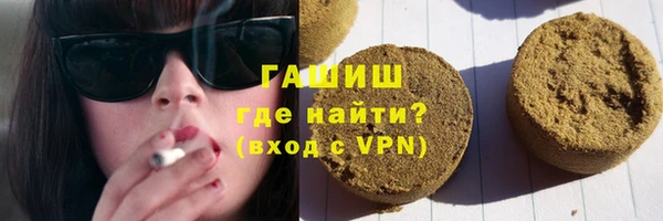 твердый Бугульма
