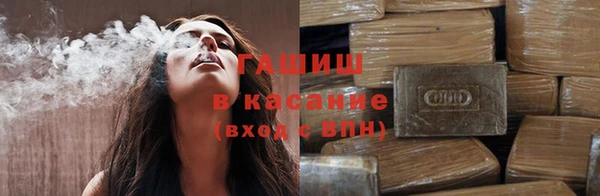 меф Бородино
