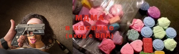 мет Бронницы