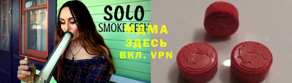 мет Бронницы