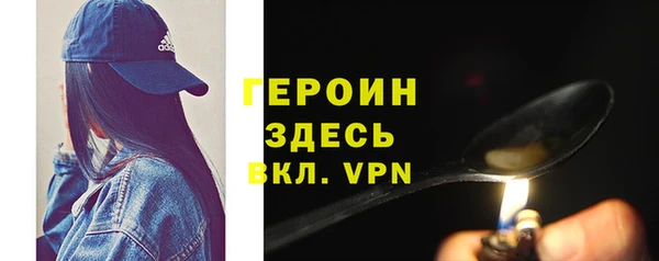 твердый Бугульма