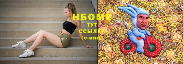 a pvp Покров