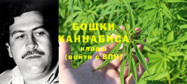 твердый Бугульма