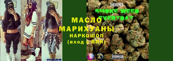 PSILOCYBIN Покачи