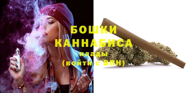 твердый Бугульма