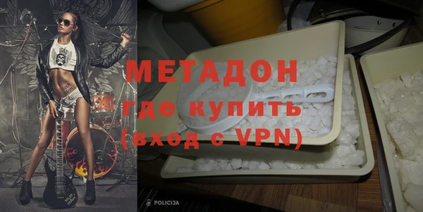 твердый Бугульма