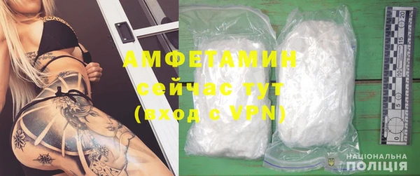 мет Бронницы