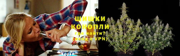 твердый Бугульма