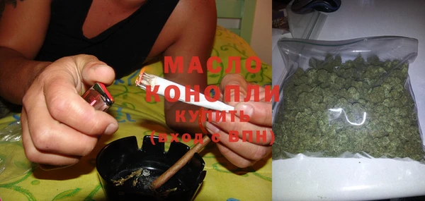 мет Бронницы