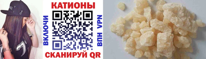 хочу darknet клад Меф кристаллы Цоци-Юрт