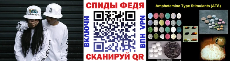 Метамфетамин винт  Цоци-Юрт 