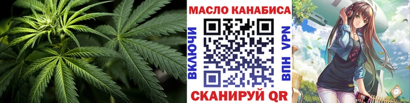 хочу   Цоци-Юрт  ТГК жижа 